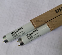 Philips 36W 950 58W 950 printer kan yang tai lamp D50 lamp color temperature 5000K