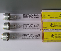 SANKYO DENKI Japan Sanguo G4T5 G8T5 G8T5 G15T8 G10T8 UV sterilization tube