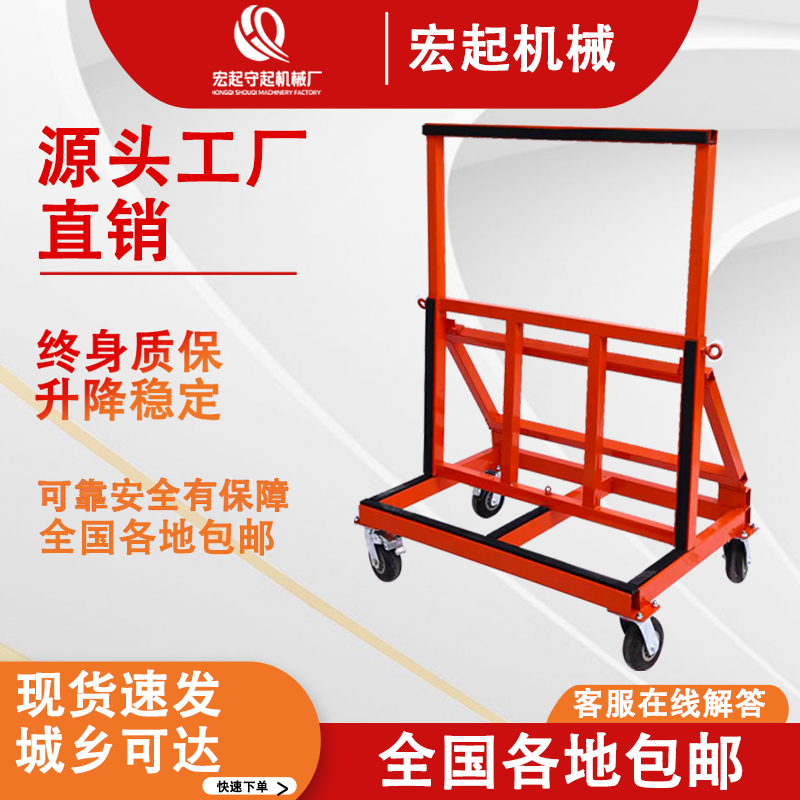 Glass doors and windows cart New four-wheel flat universal wheel folding site carrying large wheels portable silent cart-Taobao