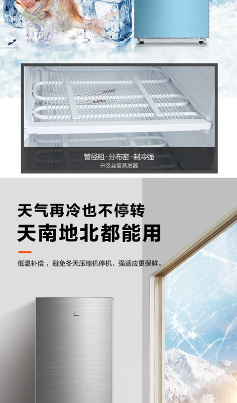 Tủ lạnh Midea ba cửa gia đình 220 lít dung tích lớn làm lạnh, cấp đông và bảo quản, tiết kiệm điện năng BCD-220TM - Tủ lạnh