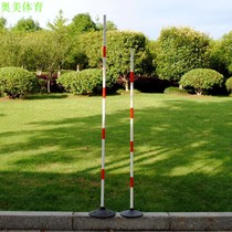 Football training marker rod Basketball football winding rod Car training rod winding pile driving rod School standard equipment
