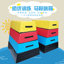 Gym physical fitness jumping and pedaling exercise training Bouncing soft jumping box Professional progressive soft jumping box Soft jumping and pedaling