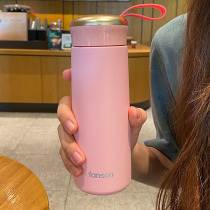 Insulated cup female high face value Jane about straight drinking cup large capacity portable with tea septea 304 stainless steel mug