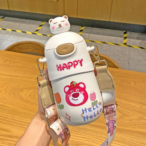 Childrens insulated cup with straw kindergarten portable water glass high face value super cute and cute inclined satchel cup student