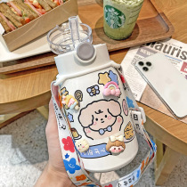 Children Insured Cup Primary students with straw cups Female cute mesh Red Inclinable Satchel Students Kettle Outdoor Portable