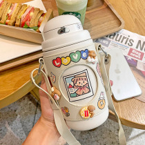 Student Insulation Cup Female Cute Junior High Face Value Skew Satchel Portable Net Red Straw Cup Harness Large Capacity Adolescent Girl