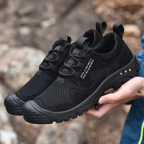 Summer new mesh casual hiking hiking shoes low-top mens shoes lightweight breathable non-slip wear-resistant tactical training shoes