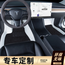 Special Tesla Model y Model x Model x Model Made all surrounded by beans S car foot pad