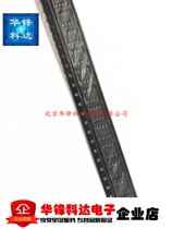 SMD EXAR SP485REN-L chip transceiver new original SOP-8