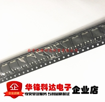 New electric Yuan imported original DE5LC20U patch fast recovery diode TO-252