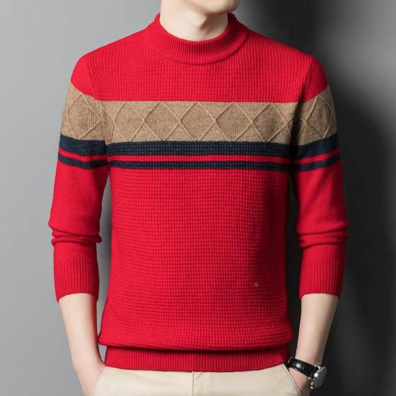 Woolen sweater, sheep wool thickened warm autumn men's 1669-MU winter fashion new style cashmere sweater knitted base hair
Woolen sweater, sheep wool thickened warm autumn men's 1669-MU winter fashion new style cashmere sweater knitted base hair
