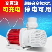 Old fisherman variable frequency water pump ultra-quiet small household water pump change water pump circulating filter pump fish tank submersible pump