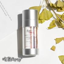 Giant fold cabbage price no tonic EUCERIN excellent color forest clear light skin skin double tube essence 30ml