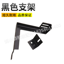 Marine controller throttle head manipulator gear cooler cooler outboard machine outboard gear lever black bracket