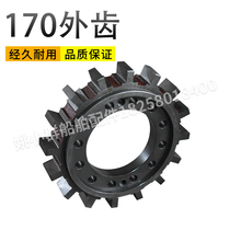 Hang tooth 170 gearbox accessories 170 inner gear outer gear aluminum gear iron gear