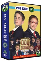 Magic Squad Math Enlightenment Math Enlightenment DVD HD