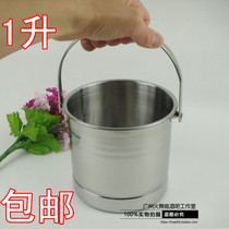 Special portable stainless steel ice bucket Ice cube bucket Ice bucket Bar ice bucket Red wine bucket Champagne bucket with mesh