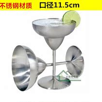 Stainless steel Margaret Cup wine glasses goblet cake snack dish ice cream ice cream cup