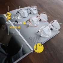 (Authorized store)YUICHI TOYAMA YUICHI TOYAMA Japanese hand-made glasses USH078