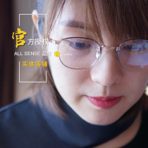 (Authorized store)YUICHI TOYAMA YUICHI TOYAMA Japanese handmade pure titanium glasses USH058