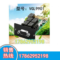 Schneider APC UPS uninterruptible power supply network management card VGL9901 monitoring accessory dry point card