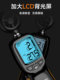 Deli anemometer 고정밀 휴대용 핸드 헬드 공기 속도 측정 기기 기기 미터 용량계 공기 온도 및 공기 부피 테스터 Deli anemometer 고정밀 휴대용 핸드 헬드 공기 속도 측정 기기 기기 미터 용량계 공기 온도 및 공기 부피 테스터