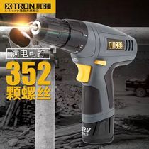 Small Qiang 12V Lithium electric charging drill hand electric drilling electric screwdriver driver machine 5241 battery charger machine shell