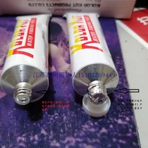 Direct sales Petrochemical oil testing water test water paste discoloration is obvious in case of water 85g for petroleum and petrochemical