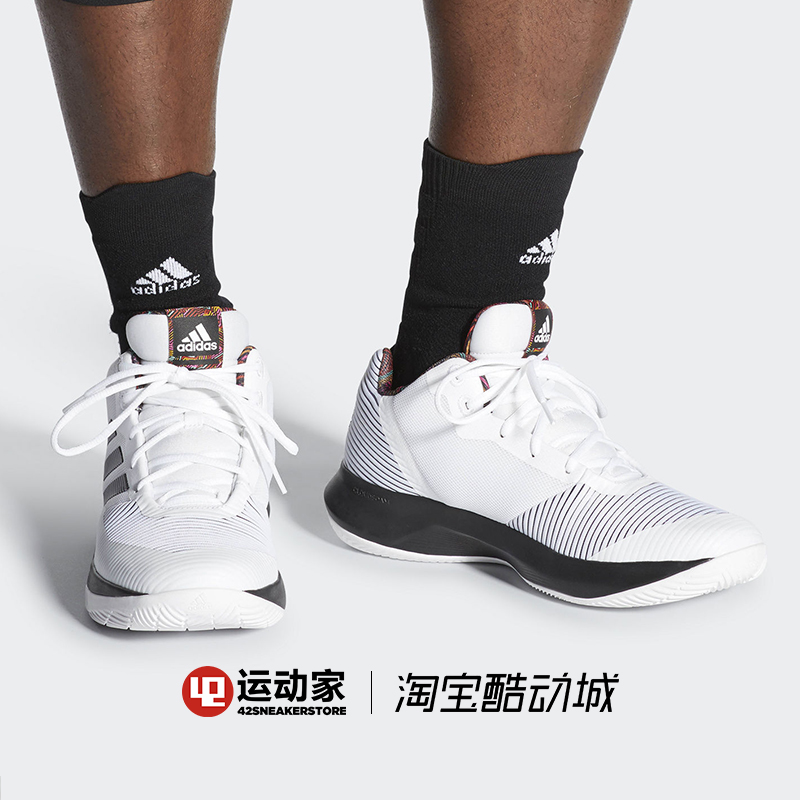 d rose lethality shoes