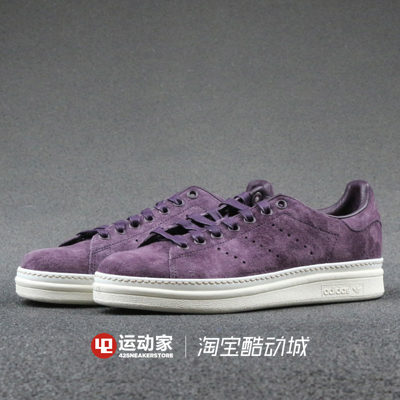 stan smith b37875