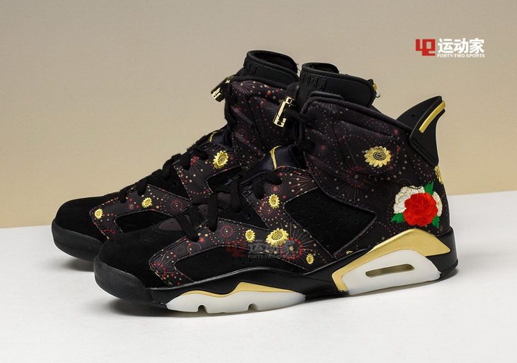 【42运动家】air jordan 6 cny aj6中国年刺绣 aa2495 aa2492-021