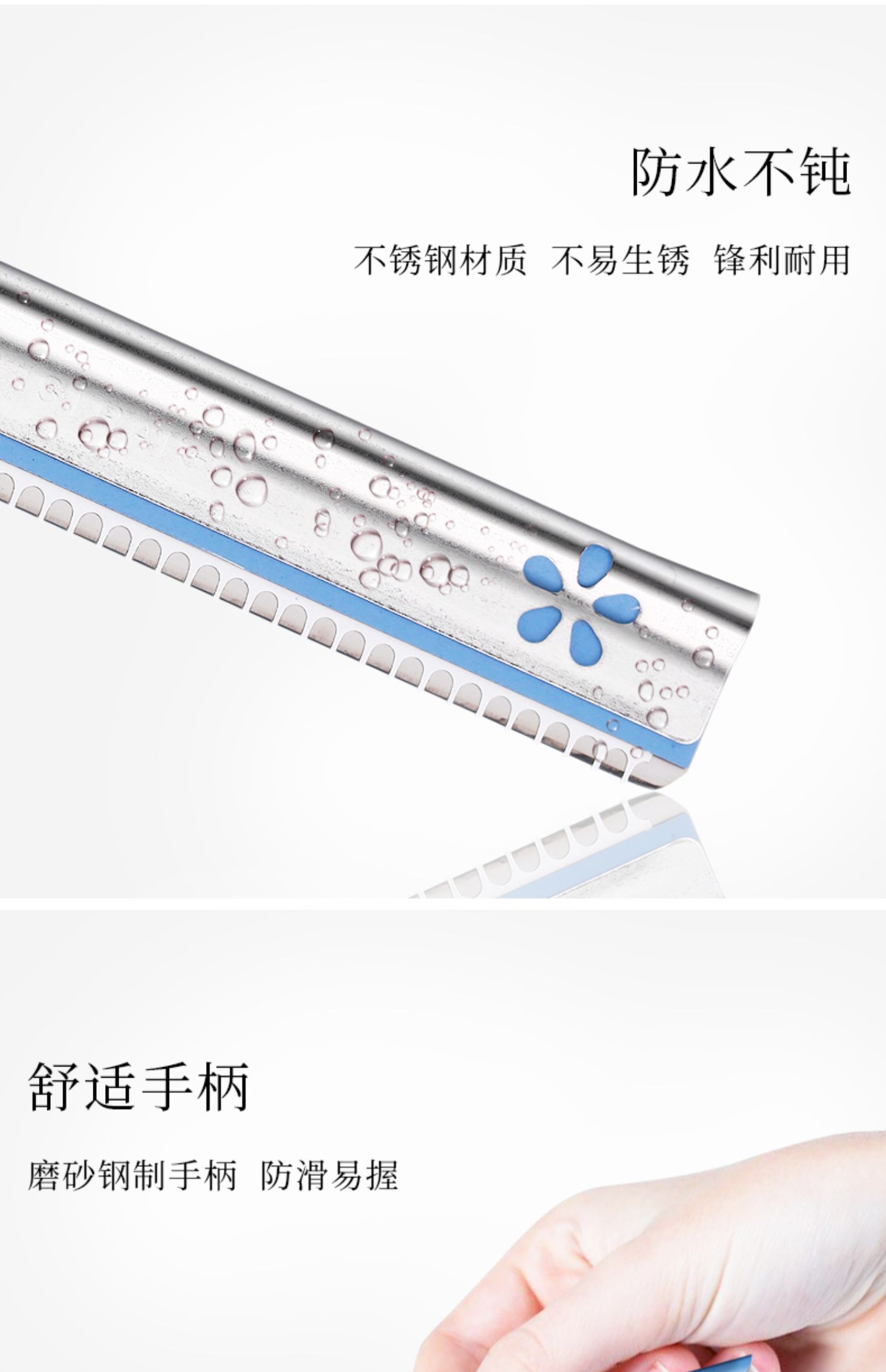 【贝印旗舰店】日本专业修眉刀刮眉刀