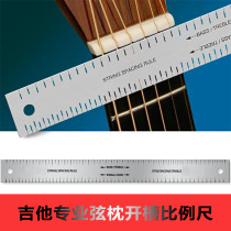 Guitar string nut slotted scale string distance ruler redo string nut guitar repair production