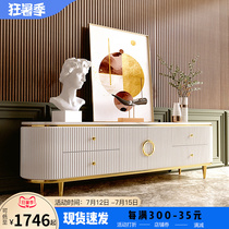 Light extravagant rock plate TV cabinet Tea Table Composition Small Family type Living room rear modern minimalist toasted Lacquered Port Type Marble Lockers