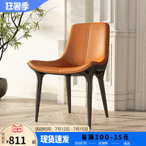 Postmodern light lavish dining chair Small family dining room Genuine Leather Fancy Luxury Dining Room Home Casual Chair Minima Coffee Chair