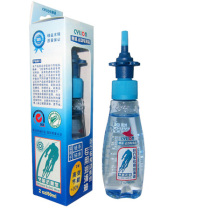CYLION lubricating oil Bicycle maintenance oil Mountain bike maintenance gear oil 60ml