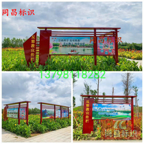 Community bulletin board school bulletin board custom community stainless steel publicity board public notice board production of outdoor bulletin board