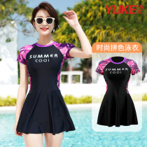 Swimsuit woman covered with slim one-piece dress swimsuit conservative sun protection sports students ins and spa swimsuit