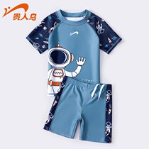 The new childrens swimsuit for noble birds and childrens swimsuit 2023 new childrens swimsuit suit