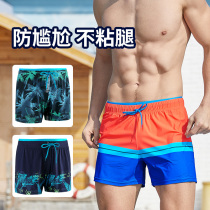 Swimsuit mens defense awkward mens swimsuit mens flat pants swim equipped sexy mens flat horn swimsuit