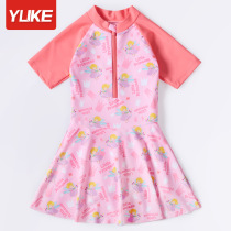 Childrens swimsuit girl in summer 2023 new middle middle - sized child Yang baby swimsuit equipment