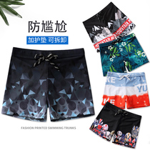 Swimming trunks mens anti-embarrassing flat angle quick-drying hot spring swimming trunks mens large size professional mens swimsuit swimming set equipment