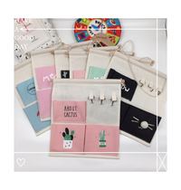 001 Hanging bag for two packs(905)