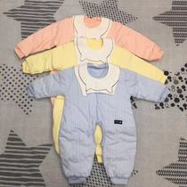 One-piece open file type(small and large 2 yards) F-30610 A2