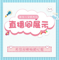 Happy Buckle-Clear B quantity shot 2 to 39 9