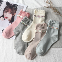 015 Sweetheart Home Confinement Socks(5 pairs)