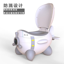 Small plane toilet toilet 666