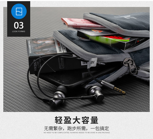 ຖົງແຂນໂທລະສັບມືຖືແລ່ນ, ອຸປະກອນຖົງແຂນຂອງຜູ້ຊາຍແລະແມ່ຍິງ, ການປົກຫຸ້ມແຂນກິລາ, Apple Huawei oppo Fitness wrist bag, universal