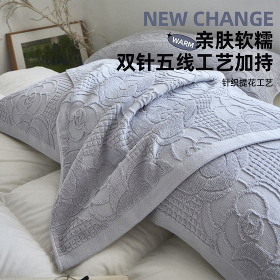 All-Cotton 구식 베개 케이스 소년 베개를위한 순수한 면화 사례를위한 비 슬립 오프 베개 케이스 싱글 2024 새로운 모델 All-Cotton 구식 베개 케이스 소년 베개를위한 순수한 면화 사례를위한 비 슬립 오프 베개 케이스 싱글 2024 새로운 모델