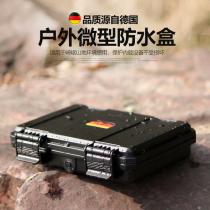 TANKSTORM outdoor mobile phone waterproof box Sealed small moisture-proof box Multi-function storage box Plastic protective box